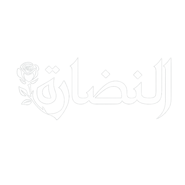 Al Nadara